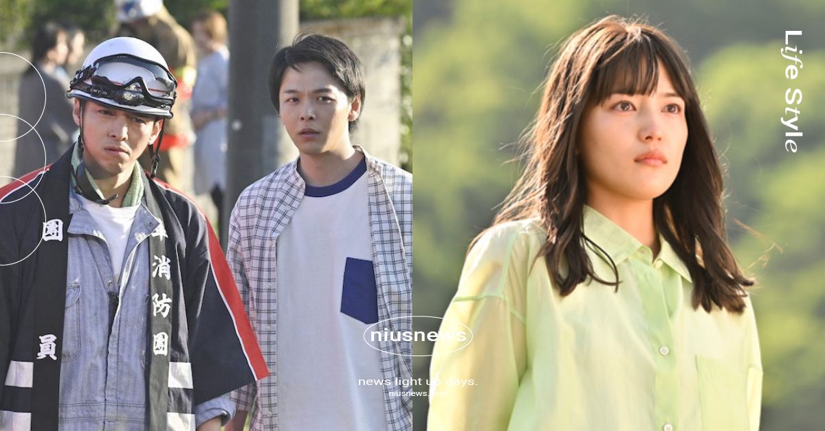 中村倫也日劇《隼消防團》7大看點！低潮小說家捲入離奇縱火案、幽靜村莊其實很不對勁 中村倫也、中村倫也日劇、懸疑日劇、隼消防團、川口春奈、滿島真之介、古川雄大