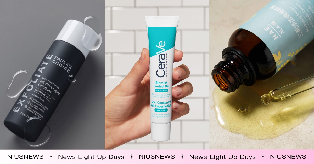 油痘肌夏日神隊友！6款好評「開架抗痘精華」推薦，溫和煥膚、角質代謝不刺激 開架保養、抗痘精華、油痘、粉刺、