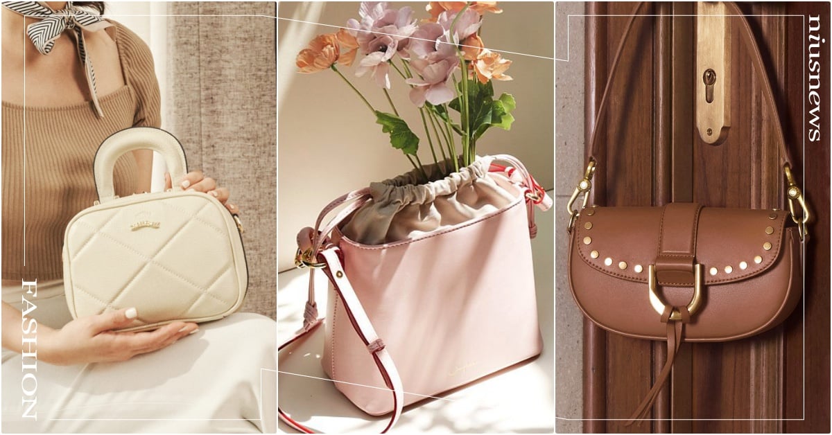 2023七夕情人節禮物5大「5千元以下真皮平價包」推薦！小CK焦糖包、這3千有找 情人節禮物推薦、peppers包包推薦、情人節包包推薦、泰國品牌包包、水桶包推薦、粉嫩色包包、KINAZ包包推薦、JAYCHEWIN包包推薦、S’AIME包包推薦、小CK包包推薦、H&M包包推薦、MaisondeFLEUR包包台灣、台灣包包品牌、、粉嫩色包包、KINAZ包包推薦、台灣平價包包品牌、小資女包推薦