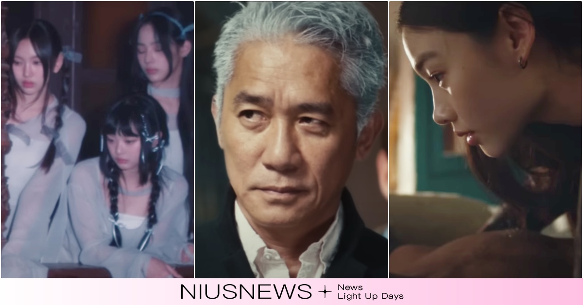 NewJeans新歌MV「梁朝偉＋鄭好娟」5大解析公開！這幕致敬希臘神話網：好虐 鄭好娟MV、鄭好娟NewJeans、NewJeanssupershy、梁朝偉韓團MV、NewJeans梁朝偉、芭蕾娃娃鞋推薦、NewJeans新歌MV、NewJeans飛天小女警、NewJeansMV、NewJeans主打歌、NewJeans先行曲、NewJeans、NewJeans回歸、NewJeans韓團、NewJeans出道、NewJeans成員、