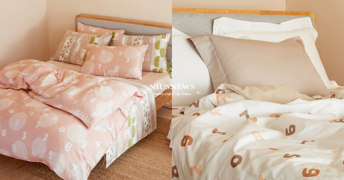 HOLA聯名SOU・SOU推6組家居品！粉紅奶霜「十數圓點」床包、奶油白涼被必買 HOLA、SOU・SOU、十數、HOLA聯名SOUSOU、京都