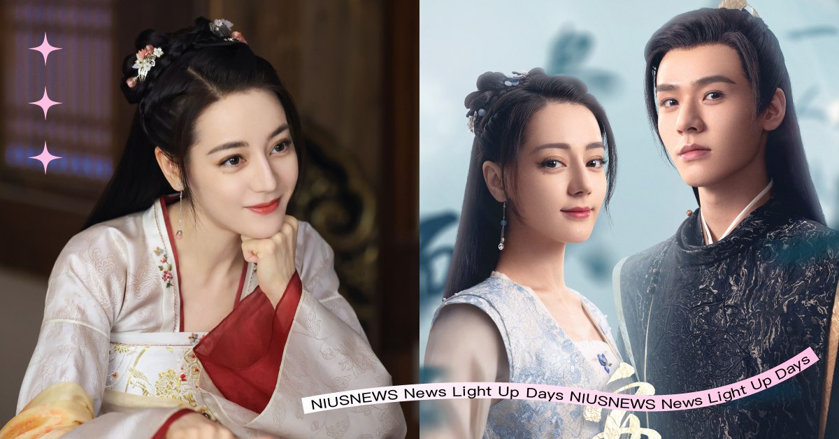 古裝甜寵陸劇《安樂傳》劇情角色介紹！迪麗熱巴×龔俊大談身份差之戀 陸劇、安樂傳、迪麗熱巴、龔俊