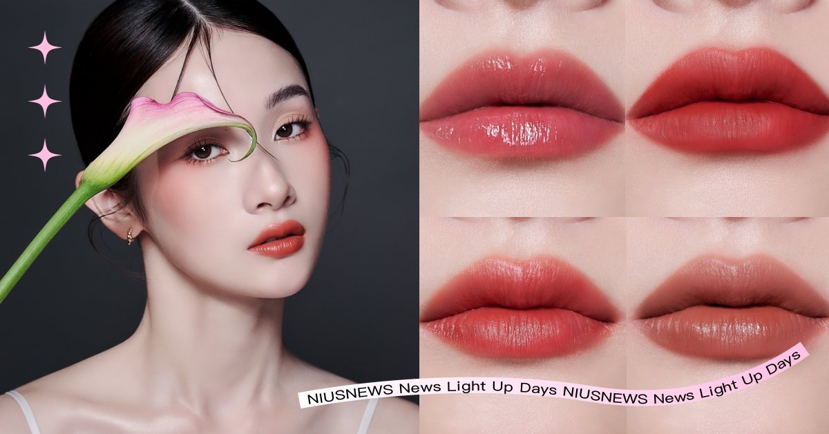 從人設找出命定唇色！全網瘋傳「四季個人色彩測驗」，4題速解答你是哪個季節的女子 心理測驗、唇色、四季個人色彩測驗