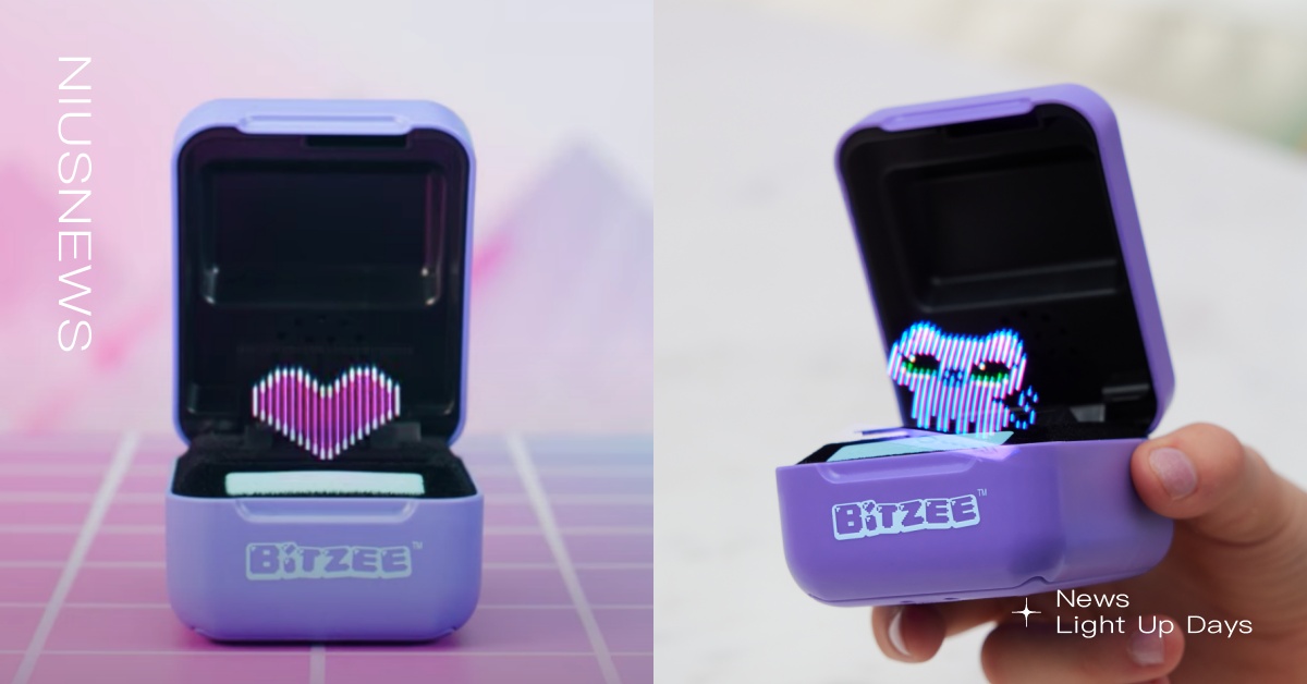 「投影式虛擬電子寵物」7大必玩亮點！電子雞真實版，可養15隻精靈 電子寵物、電子雞、電子雞玩法、電子雞2023、Niche Base Taiwan