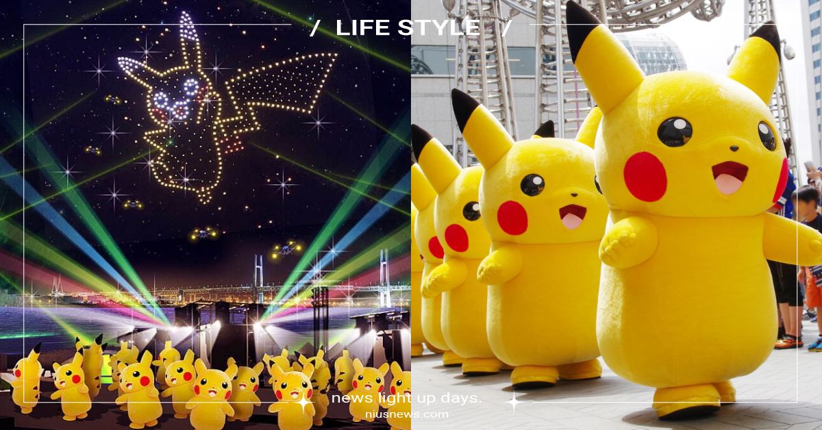 皮卡丘大量發生中！2023「寶可夢世界錦標賽」橫濱開跑，8大慶祝活動整理 皮卡丘、寶可夢、寶可夢世界錦標賽、皮卡丘大量發生中、橫濱