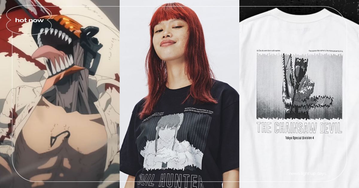UNIQLO《鏈鋸人》9款聯名上衣台灣開賣！真紀真UT潮到出水、名場面重現粉必收 鏈鋸人、UNIQLO、UNIQLO聯名、鏈鋸人聯名、UT系列、動漫T