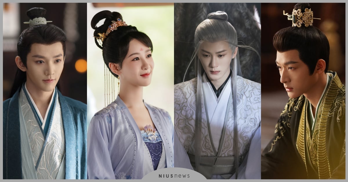 陸劇《長相思》10大劇情演員介紹！楊紫上演「五角戀」，複雜人物關係圖詳解 長相思劇情線上看、長相思開播、長相思第一集、長相思微博、楊紫、張晚意、鄧為、檀健次