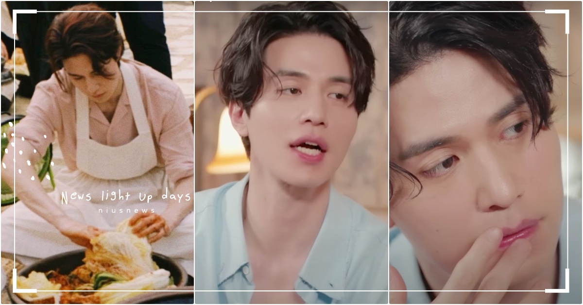 李棟旭霸氣喊「結婚後家事男人來做！」拍戲骨裂敬業出演，這超撩告白全網心動：想嫁了 李棟旭、李棟旭新戲、李棟旭張度練、李棟旭家事、李棟旭綜藝