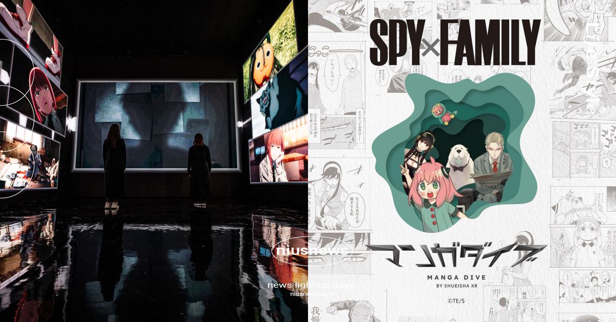 集英社「動漫沉浸式展覽」新宿開展！重現五條悟「領域展開」引熱議，展區5大亮點介紹 動漫、鏈鋸人、間諜家家酒、膽大黨、咒術迴站、五條悟、領域展開、MANGA DIVE、沉浸式展覽、週刊少年JUMP、新宿