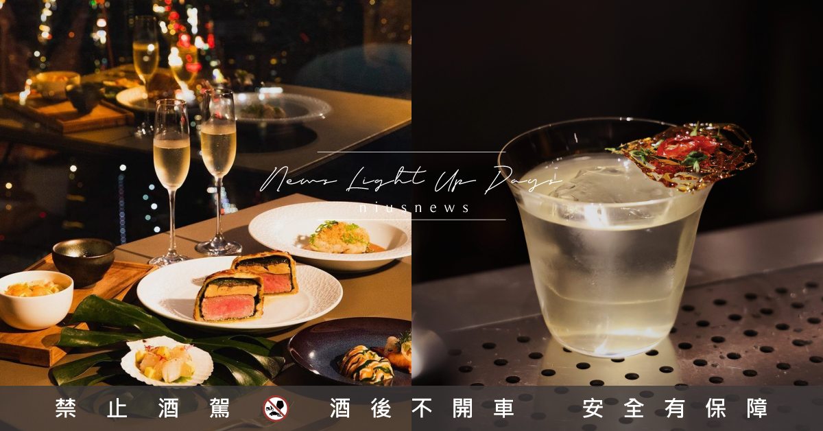 台北「情人節約會」酒吧10選！Sandalwood舒適簡約、臥藏酒單告白首選 台北市、七夕情人節、約會酒吧、情人節約會酒吧、約會餐酒館、情人節餐酒推薦、情人節約會