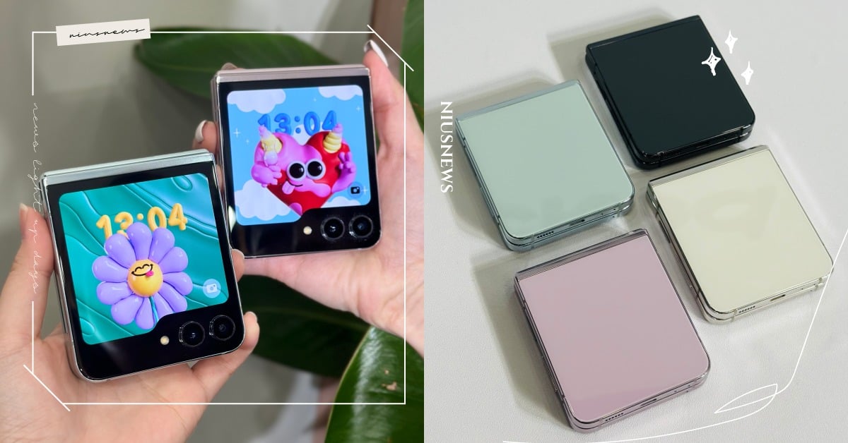 三星全新摺疊機「Z Fold5、Z Flip5」規格亮點！超大外螢幕＋可愛薄荷綠 三星、Galaxy、Z Fold5、Z Flip5、三星摺疊機、Z Fold5規格、Z Fold5鏡頭、Z Flip5鏡頭、Z Flip5規格、Z Fold5價格、Z Flip5價格、