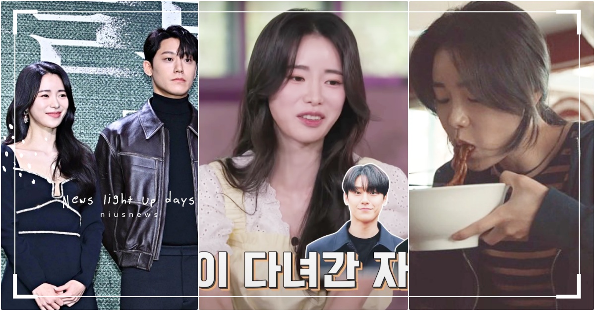 林智妍公開甜喊「男友李到晛」！自爆初見宋慧喬的驚人發言，炸醬麵吃播爆紅：我大食怪  林智妍宋慧喬、林智妍男友、林智妍李到晛、李到晛女友、林智妍綜藝、林智妍套餐、有院子的家林智妍、有院子的家金泰希、金泰希新戲、林智妍新戲、林智妍百想、林智妍最佳女配角、林智妍戀愛、林智妍李到晛、黑暗榮耀涎鎭演員、林智妍訪問、林智妍IG、黑暗榮耀演員IG、黑暗榮耀涎鎭