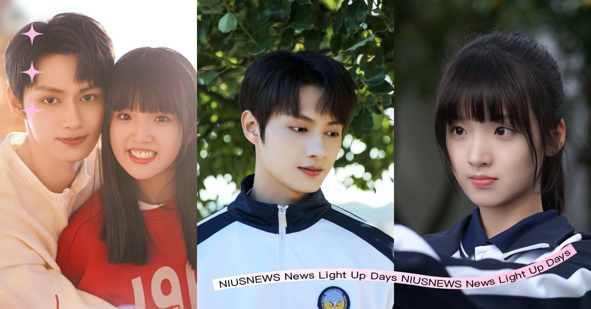 陸劇《獨家童話》開播7大看點搶先看！張淼怡×文俊輝上演「傲嬌竹馬cp」 獨家童話、2023陸劇推薦、文俊輝、張淼怡、SEVENTEEN