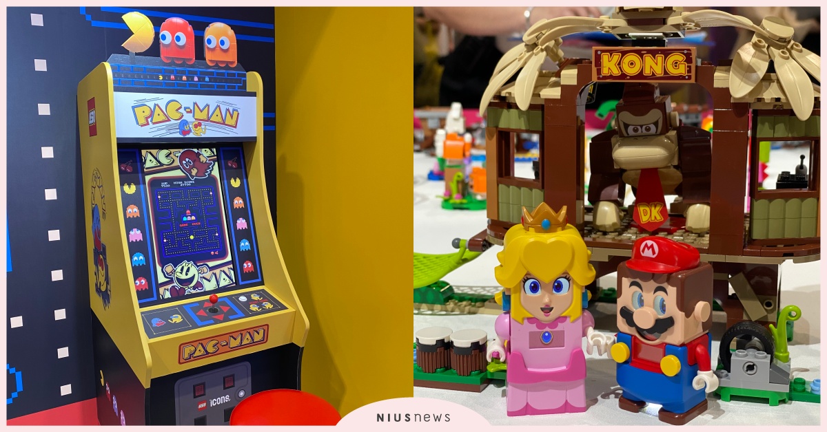 2023漫博「樂高」6大亮點！設置小精靈遊戲機台，會場限定3大闖關活動 樂高、lego、2023漫博、2023漫畫博覽會、小精靈、超級瑪利歐、音速小子Sonic、麥塊Minecraft