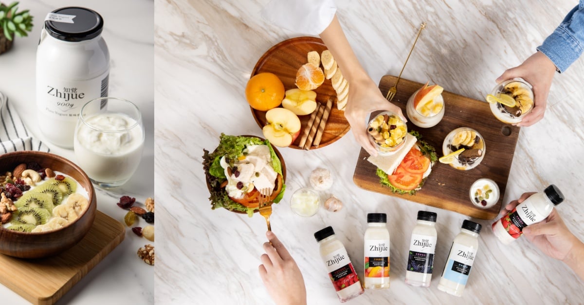 有意識的選擇對身體好的食物！「知覺優格」回歸初衷，讓感動跳躍於味蕾之間 知覺優格、統一鮮乳、真食物、原味優格、優格飲、保冷袋、卡娜赫拉的小動物