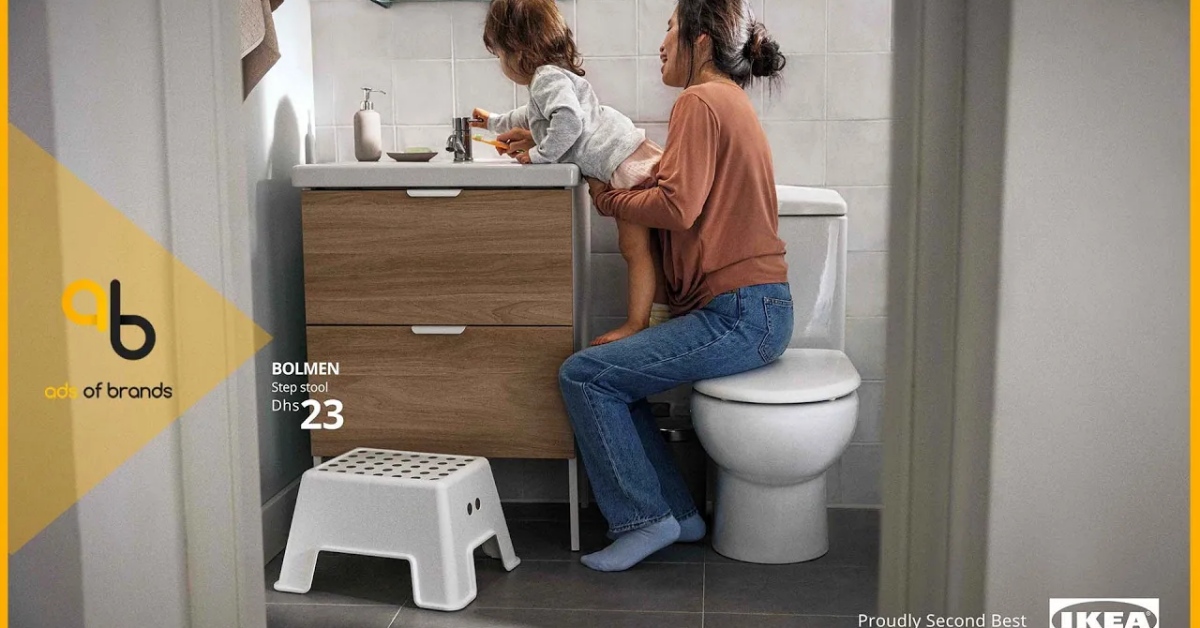 就算只有第二好，有時還是值得驕傲 IKEA、裝潢、居家、廣告、家庭、家具