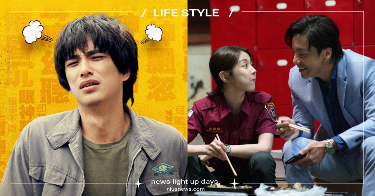 喜劇鬼電影《我的麻吉4個鬼》6大亮點！曾敬驊化身倒霉鬼、「坤達」驚喜當客串嘉賓 我的麻吉4個鬼、曾敬驊、邵雨薇、坤達、陸弈靜