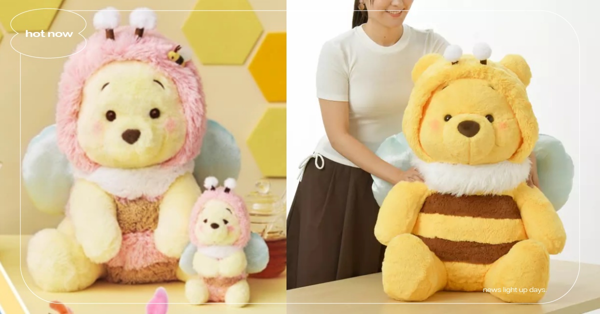 迪士尼「蜂蜜日維尼」5大系列開賣！75公分巨型維尼玩偶必買，粉色蜜蜂維尼獨家販售 蜂蜜日、迪士尼、小熊維尼、小豬、跳跳虎、屹耳、維尼玩偶、粉色蜜蜂維尼、東京迪士尼、shopdisney