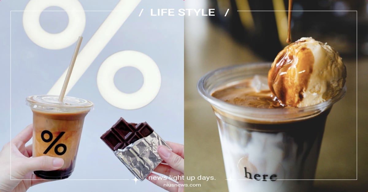 全台10家日本咖啡廳推薦！東京中目黑ONIBUS首登台、京都here落腳台南 台北咖啡廳、台南咖啡廳、台中咖啡廳、日本咖啡廳