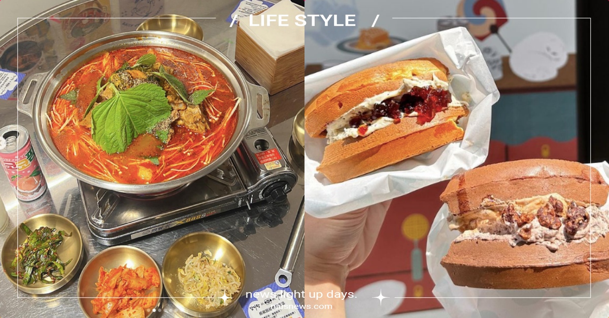 10家登台韓國美食！「橋村炸雞」掀排隊潮、超牽絲「明朗熱狗」、國民韓米堡必吃 台北、台北美食、韓國料理、韓食、韓國小吃