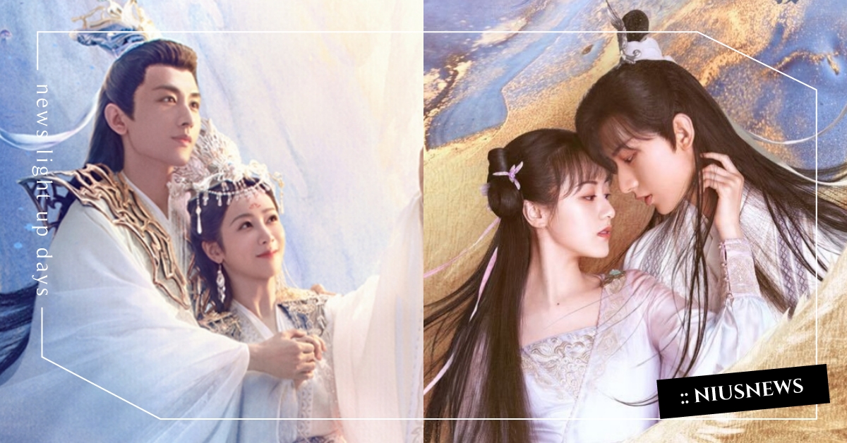 8部「虐心仙俠陸劇」片單！《東宮》虐到有陰影、《山河令》悲到心動 虐心仙俠陸劇、陸劇、BE陸劇、仙俠陸劇、東宮、山河令、仙劍奇俠傳、古相思曲、琉璃、花千骨、沉香如屑