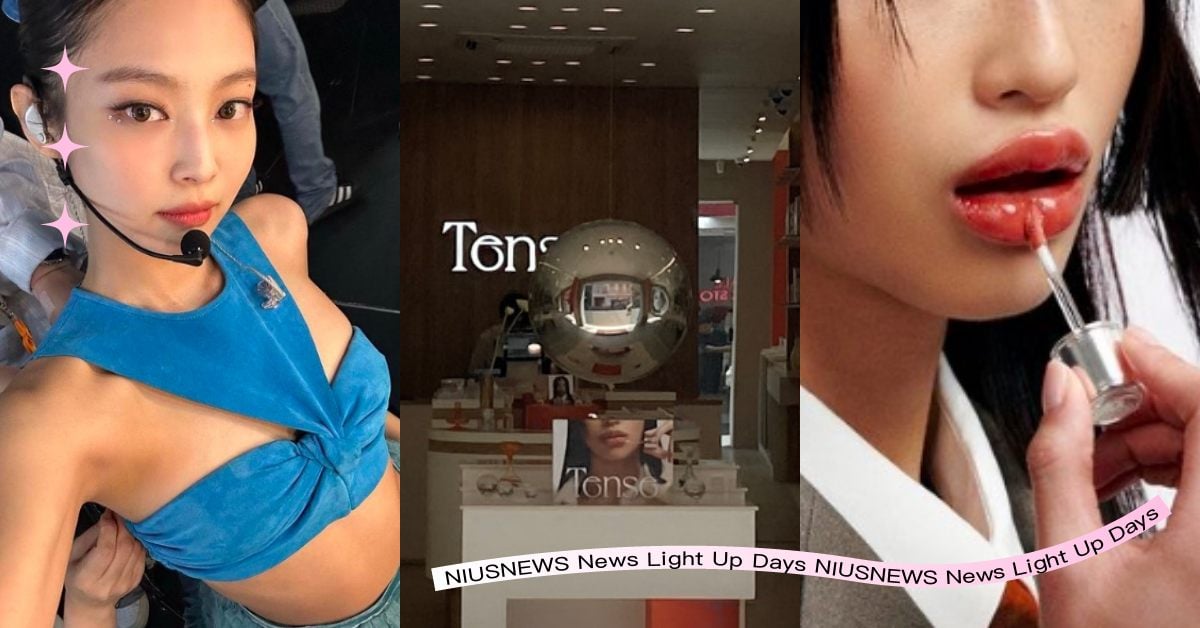 Jennie同款唇釉這邊買！2023韓國5個必去的彩妝旗艦店！「它」成韓妞新寵兒 韓國美妝、韓國自由行、2023韓國、Hince、Espoir、Amuse