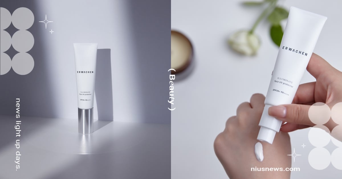 今夏最強「黃金盾牌」站穩防曬Ｃ位！享受駕馭光的感覺～防曬、亮白一次get！ 醒寤、御光臉部防曬精華乳、防曬、亮白