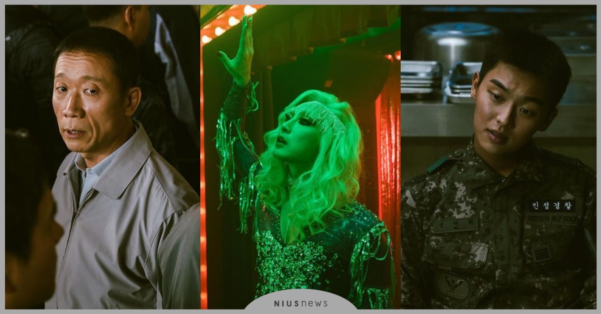 《D.P：逃兵追緝令2》結局25位大勢配角！全員飆演技，他承包所有哭點 D.P逃兵追緝令第二季線上看、D.P逃兵追緝令2結局、D.P逃兵追緝令演員、丁海寅、具教煥、金成均、孫錫久、金知賢、池珍熙、崔顯旭、Netflix