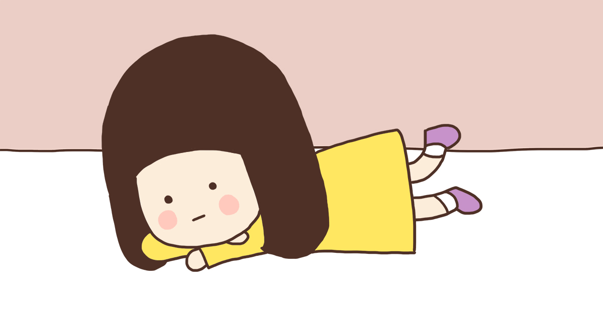 原來自己也變得那麼難討好 插畫圖文創作、自我認同、情緒