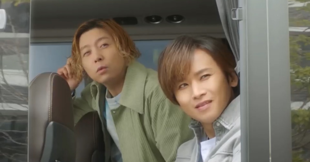 堂本兄弟的青春，好想悠閒吃派 麥當勞、培根洋芋派、 堂本兄弟、派、青春、日本