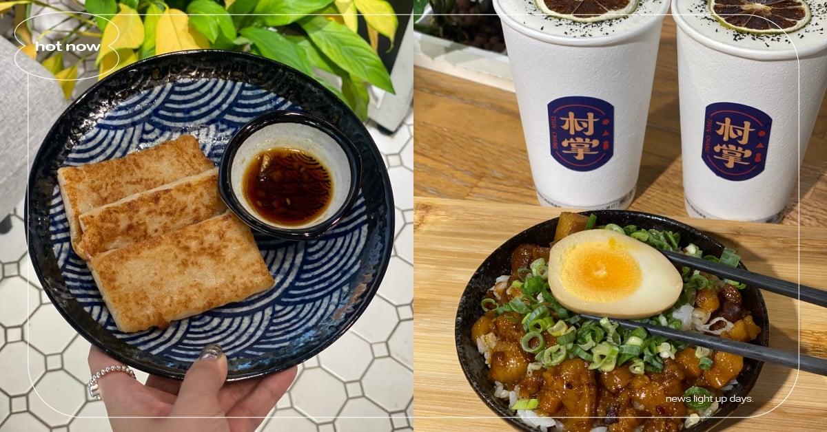 2023台中「第六市場」13道美食推薦！山下公園、尷尬司康、蘿蔔糕都是必吃 台中第六市場美食、山下公園、尷尬司康、村掌、碧田家蘿蔔糕、滷室、卡哩卡哩亭、雙木林手作包子饅頭、好田家巧克力、初蛋糕、金仔米店、Robin's新加坡美食、全羊商店