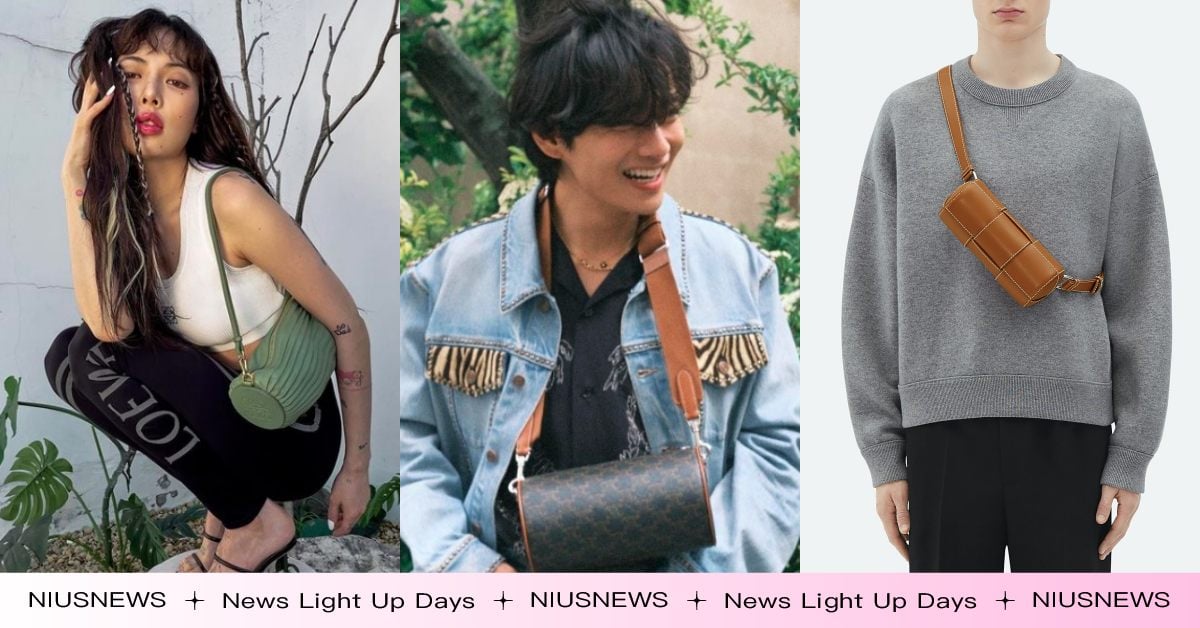 金泰亨走街時尚背這款！4款寶藏「精品圓筒包」推薦， 圓圓的時髦又可愛！ 圓筒包、精品包、2023精品推薦、金泰亨、泫雅、LOEWE、CELINE、BOTTEGAVENETA