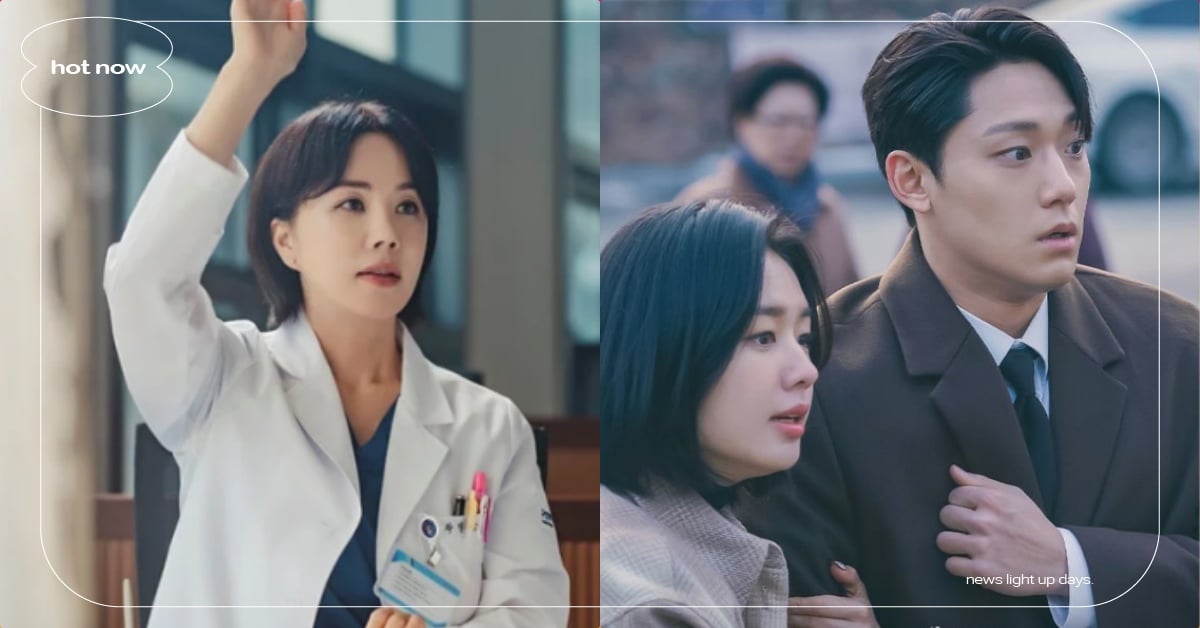 日網票選2023最喜愛韓劇Top10！《車貞淑醫生》黑馬上榜、《壞媽媽》僅獲第三 韓劇、2023韓劇、韓劇推薦、車貞淑醫生、壞媽媽、戀愛大戰、愛情的理解、末日騎士、離婚律師申晟瀚、原來這就是愛啊