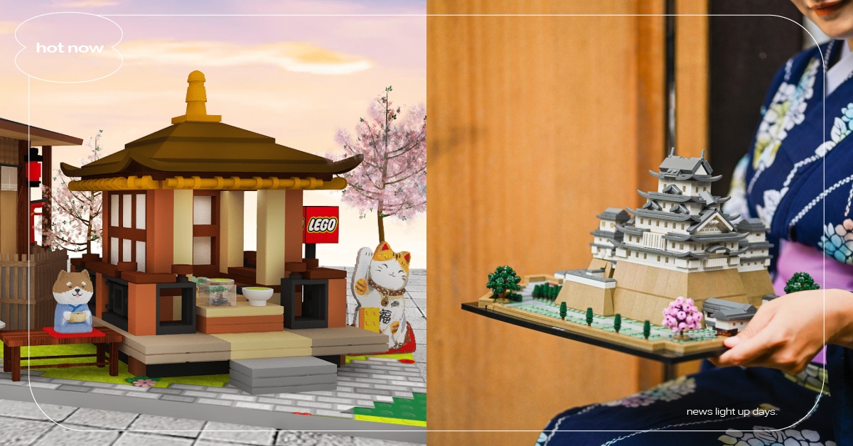 「樂高日本祭中山快閃店」只有11天！7大亮點一次看，全新盒組「姬路城」絕美必收  樂高、lego、樂高日本祭快閃店、姬路城、寧靜庭園