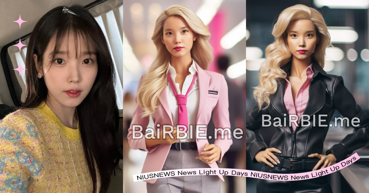 網瘋玩3步驟打造你的「芭比分身」！ai網站「BaiRBIE」上傳照片變身芭比肯尼 BaiRBIE.me、芭比、ai、芭比娃娃、肯尼、Barbie、芭比生成器、芭比電影