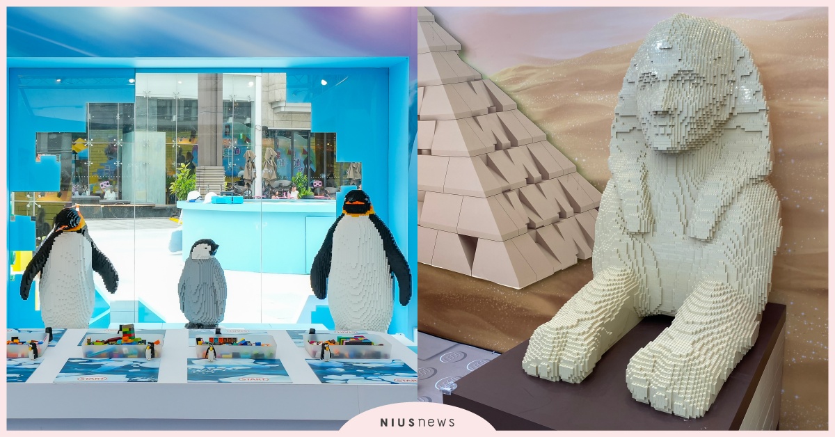 「樂高奇幻世界之旅」信義區快閃16天！巨型人面獅身像登場，4大互動關卡必玩 樂高、lego、樂高奇幻世界之旅、統一阪急、人面獅身像、統一時代百貨台北店、夢廣場