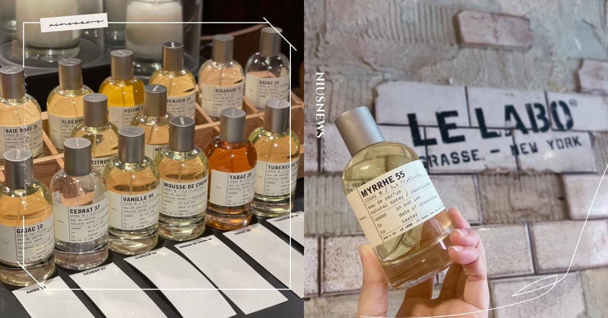 錯過再等一年！LE LABO城市限定系列最熱賣6香味公開，新香「上海55」必收藏 城市限定系列、LE LABO、香水、