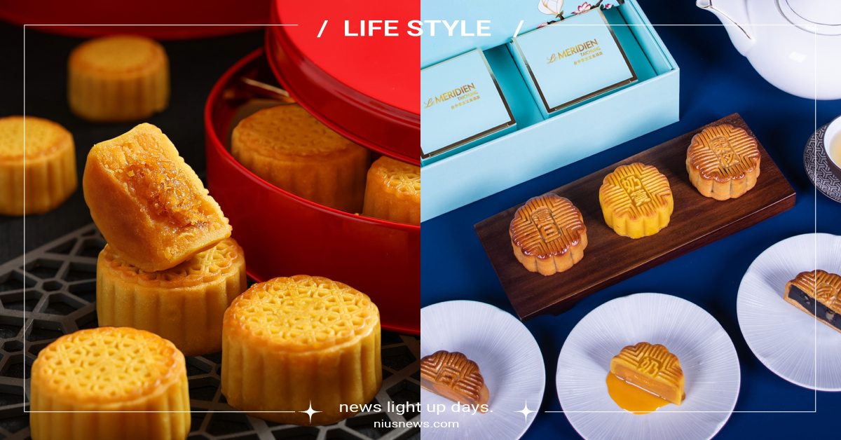  2023飯店「中秋節禮盒」17選！寒舍蛋黃酥人氣必嚐、台南晶英推達克瓦茲禮盒 2023中秋節禮盒、2023中秋節禮盒推薦、2023飯店中秋節禮盒、2023飯店中秋節禮盒推薦、中秋節、中秋禮盒、中秋月餅、月餅禮盒、蛋黃酥、鳳梨酥、廣式月餅、禮盒推薦、月圓、送禮