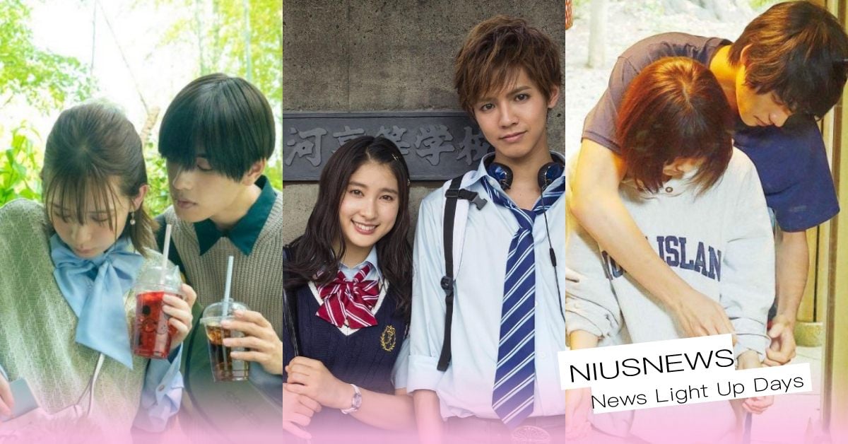 8部必看日本「甜寵校園愛情電影」！ 「這對」螢幕cp假戲真做秘戀3年後結婚！ 日本電影、校園愛情電影、山崎賢人、土屋太鳳、漫畫改編、千輝同學未免甜得過火、鄰居♥同居、女主角失格、狼少女和黑王子、閃爍的愛情、只要說你愛我、哥哥太愛我了怎麼辦、午夜0時的吻