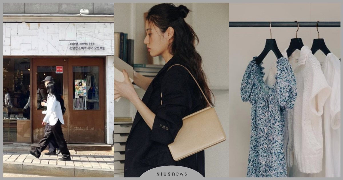 2023首爾8個「安國站逛街地圖」不藏私！人氣文創Object、設計師品牌一次逛 2023韓國、首爾逛街地圖、韓國景點、TAMBURINS、NONFICTION、韓國文創