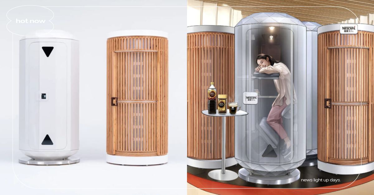日本雀巢驚推「站著睡」膠囊！限定體驗原宿登場、社畜午休新天地，網喊：確定睡得著？ 日本、雀巢、雀巢咖啡、giraffenap、站著睡膠囊、站著睡包廂、原宿、社畜、午休