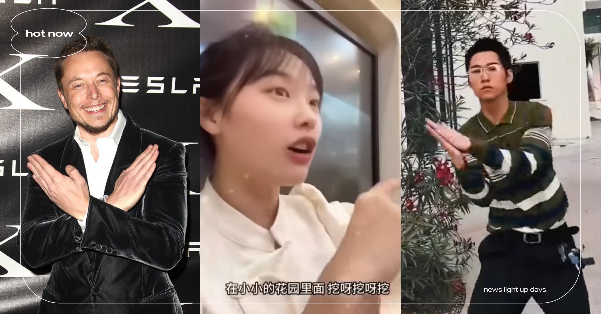 2023「社群記憶大考驗」！42個網路話題大事件，小小花園、必勝客、馬斯克全入題 2023社群記憶大考驗、社群丼、只要有人社群顧問、傑哥創意筆記、 陳思傑