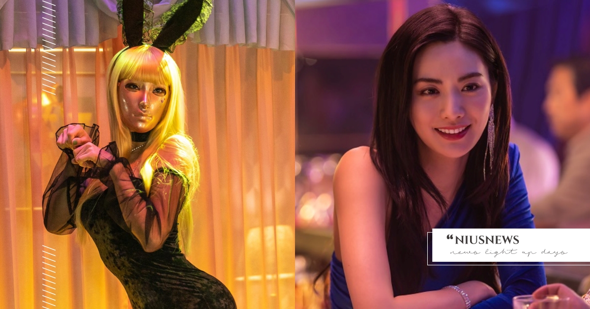 Netflix韓劇《假面女郎》劇情預告！19禁漫畫改編，《黑暗榮耀》廉惠蘭也出演 假面女郎、韓劇、廉惠蘭、Netflix、漫改