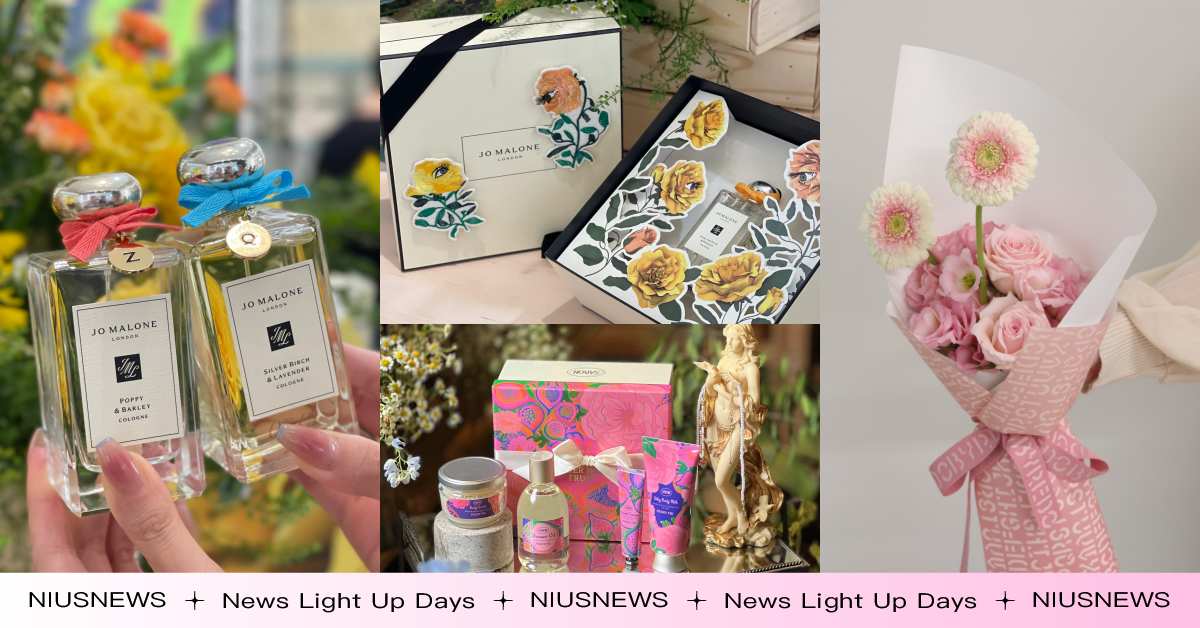 2023七夕情人節禮物不踩雷推薦！香水搭配浪漫花束、香氛沐浴禮盒，收到心花怒放 七夕情人節、情人節禮物、包裝服務