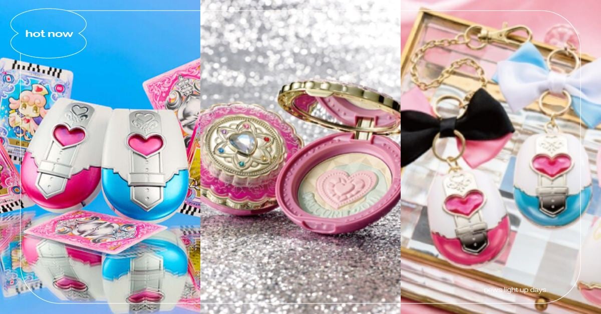 《光之美少女》20週年「限定蜜粉餅＋變身器香膏」開賣！童年夢幻逸品超神還原 光之美少女、光之美少女20週年、光之美少女變身器、光之美少女限定蜜粉餅、變身器、香膏