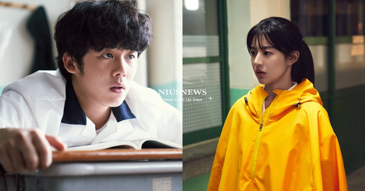 韓劇《Moving》10大看前須知！超能力有分等級？旌元高中是超能力學院？ 韓劇Moving線上看、moving韓劇開播、moving異能、柳承龍、韓孝周