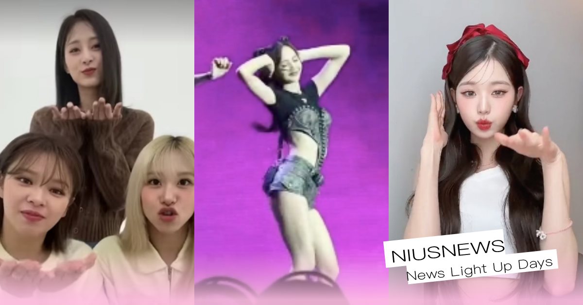 2023 上半年社群「洗腦8神曲」，BLACKPINK、張員瑛也跟著跳！ instagram、reels、tiktok、抖音、2023igreels音樂