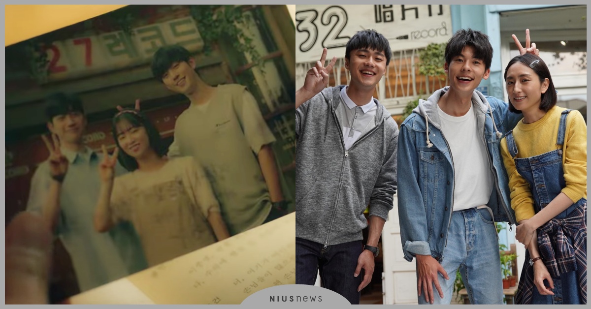 韓版想見你《走進你的時間》預告15大細節名場面！9月8日Netflix開播 走進你的時間韓劇線上看、走進你的時間播出時間、走進你的時間演員陣容、韓版想見你、想見你