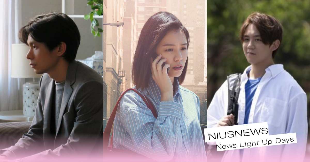 宋芸樺×姚淳耀《我的天堂城市》5亮點！香港偶像「姜濤」驚喜出演、台灣紐約兩地拍攝 我的天堂城市、宋芸樺、姜濤、姚淳耀、魏蔓