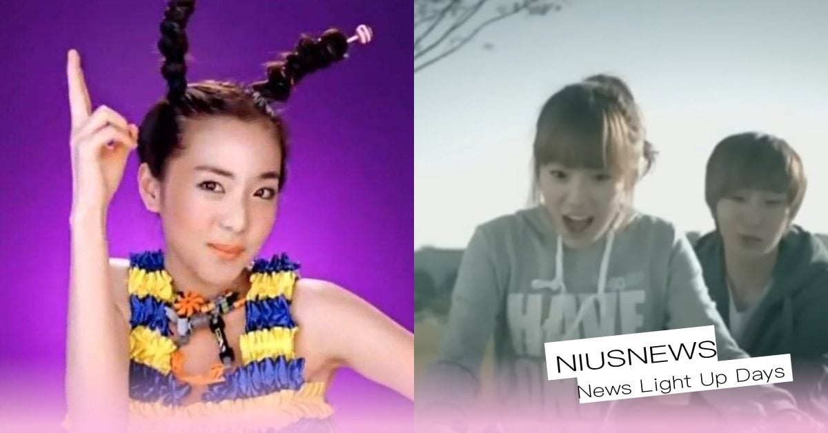 7首經典韓星廣告歌曲！〈SEOUL〉最經典，防彈和Jessi合作過？ 韓星代言、廣告歌曲、2NE1、BIGBANG、少女時代、SUPERJUNIOR、NEWJEANS、(G)IDLE、舒華